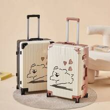 Luggage Parts - A1084(鋁框箱)白色 - 查看 4