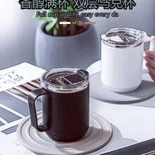 1 Piece, Stainless Steel Insulated Coffee Mug With Lid - 15.6 Ounces - Perfect For Home, Office And Summer Drinks - Great Choice For Teachers Birthday Gifts, Insulated Mug With Lid And Handle, Office And Home Drinking Mug, Minimalist Style Mug With Lid And Handle - White - View 10