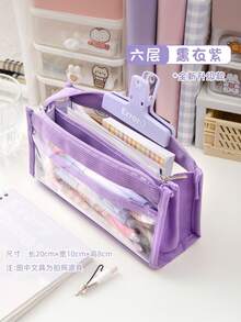 大容量六层透明铅笔盒，多功能窗口铅笔盒，小巧清新的日式风格，高性价比 - 彩色 - 查看 7