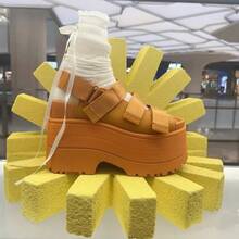 Adhesive Fastener Tape - Sand - View 1