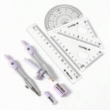 1 Set Compass Tool Kit - Includes Ruler, Pencil Sharpener, Pencil, Etc. - A Set Of Math Drawing Compass Tools Suitable For Students, Applicable For School Learning And Exam Preparation. Random Delivery. Back To School Season, School Supplies, Back To School - one-size - View 2
