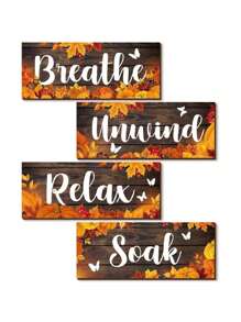 4 件枫叶“呼吸放松放松浸泡”秋季浴室装饰搭接墙饰套装 8*4 英寸乡村丰收节家庭房间装饰感恩节家庭聚会装饰餐厅厨房壁炉装饰秋季装饰万圣节秋季装饰