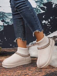 Botas de neve femininas de cor sólida 2025, quentes, antiderrapantes, para atividades ao ar livre, casuais, confortáveis, estilo boêmio, botas de neve femininas casuais, elegantes e fofas para faculdade - Bege - Ver 2