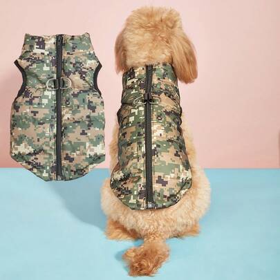 1 件宠物服装秋冬时尚背心，撞色迷彩拉链带牵引绳孔，适合贵宾犬、比熊犬、滑雪犬