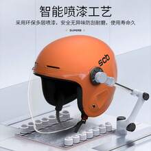 Bicycle Helmets - Flash Black [Espejo dual HD + Guardián de la dulzura] - Ver 5