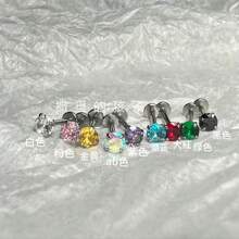 Titanium Steel Rhinestone Lip Piercing, Sexy Lip Ring, Personalized Piercing Jewelry