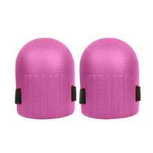 1对园艺清洁护膝垫瓷砖泥工护膝贴地板砖防潮加厚砖花园手工工作工具