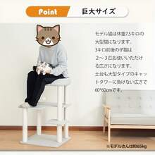 Diy Wooden Entertainment Products - 荷蘭天鵝絨 - 查看 8