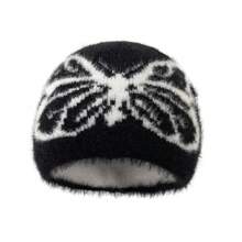 1pc Men's New Cute Street-Style Pentagram Embroidery Fluffy Cat Ear Knitted Beanie Hat, Warm Ear Protection, Autumn