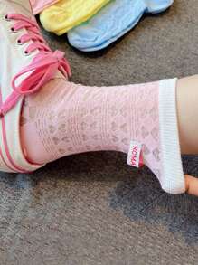 4 Pairs Women's Breathable New Dopamine Glass Silk Ice Silk Hollow Heart Net Mesh Mid-Calf Socks, Spring/Summer