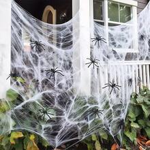 1 Set Of Soft Spider Web Halloween Decoration, Including Fake Spiders, Super Stretchable Spider Web, Suitable For Indoor And Outdoor Halloween Party Supplies - الأسود - مشاهدة 1