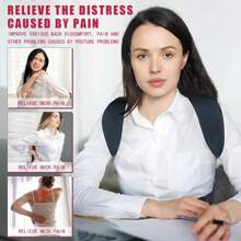 Adjustable Posture Corrector For Men & Women, Back & Shoulder Support Brace, Upper Spine Alignment, Pain Relief, Sitting, Standing & Office Posture Trainer. Neck & Shoulder Support Adjuster, Suitable For Daily Wear, Clavicle Stabilizer, Promotes Healthy Posture, Gym Accessory.