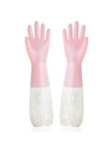 1 par de guantes con diseño de margaritas para el hogar, guantes de goma de manga larga reutilizables para lavar platos, limpiar la cocina, el horno, las mascotas y el baño, para proveedores del hogar