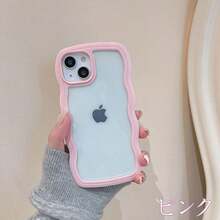 Compatible With IPhone 16 Case, 16Pro Case, 16Plus, 16ProMax, Korean, Stylish, Wave, Cute, IPhone15 Case, IPhone15pro Case, Shockproof, Clear Back, IPhone14, 14Pro Case, Clear, Wavy, Wavy, IPhone13, Transparent, Soft, Magnet, Wireless Charging, IPhone12 Case - 白色 - 查看 8
