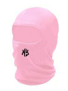 1pc/2pcs Unisex Balaclava Ski Mask, Neck Warmer Hood Windproof Face Cover For Outdoor Activities - Multicolor - View 21