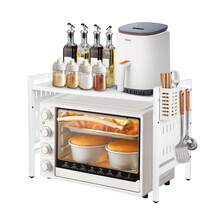 Extendable Microwave Shelf With Hooks, Microwave Stand, Kitchen Storage Rack -42-68*36*46 Cm - White - View 4