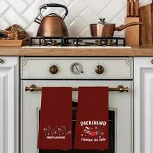 2Pcs Modern Style Dachshund Kitchen Towels, Made Of Ultra Soft Woven Polyester, Machine Washable, Fantasy Themed Snowflakes And Dachshund Designed Dishcloths, Suitable For Christmas And An Ideal Gift For Dog Lovers Home Decor Christmas Decorations Room Decor Winter Christmas Decorations Home Christmas Gifts Christmas Decor