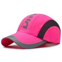 1 Piece Breathable Lightweight Mesh Running Cap, Adjustable Outdoor Sports Sun Hat, Unisex - 米色 - 查看 5