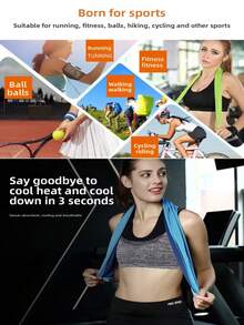 1 运动降温毛巾，吸汗降温毛巾，男女跑步健身速干降温毛巾，便携式夏季冰丝降温运动毛巾，适合户外活动的速干健身毛巾，速干运动毛巾带收纳盒和降温冰毯，适合户外健身和露营！