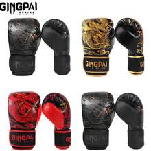 GINGPAI 10盎司/12盎司/14盎司成人拳击手套，专业泰拳/踢拳手套，中国龙纹图案，加厚衬垫，男女通用，适合训练和实战 - 彩色 - 查看 2