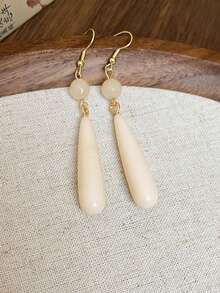 Andkiss 一对波西米亚渐变水滴吊坠耳环