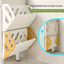 1 件最新款壁挂式鞋架 - 窄型多层收纳架，适合家庭使用，智能节省空间设计，无需钻孔，承重 4 公斤，非常适合在客厅和入口处存放鞋子 | 现代鞋架 | 塑料结构，鞋子收纳收纳架 - 彩色 - 查看 4