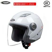 Bicycle Helmets - Cold Gray - View 9