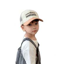 Baby & Kids Hats - 卡通頭-藍色 - 查看 6