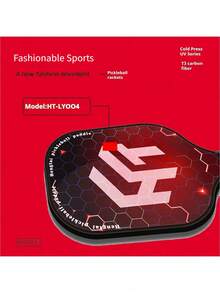 HTPICK T300 Cold Pressed Carbon Fiber Pickleball Racket, Beginner Training & Competition Version - Multicolor - View 9