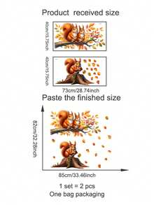 秋季松鼠和秋叶墙贴 - 自粘式秋收装饰，暖色调，适用于客厅、卧室、走廊 - 耐用塑料季节性家居装饰、秋季家居装饰、节日房间装饰、秋季主题艺术品、易粘贴贴纸、舒适的秋季主题、高品质 PVC、DIY 爱好者 - 彩色 - 查看 14