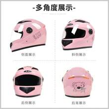 Bicycle Helmets - Blanco Perla [Espejo HD] Nuevo Estándar Nacional - Ver 6