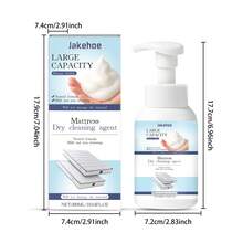 Multi-Purpose Mattress & Carpet Cleaning Solution, Effective For Daily Stain & Dirt Removal - Multicolor - View 2