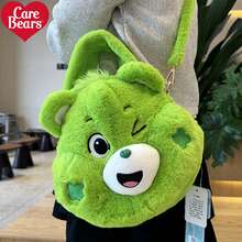 CARE BEARS Heart-Shaped Plush Shoulder Bag, Large Capacity Crossbody Bag, Fashionable And Versatile, Soft And Skin-Friendly, Comfortable To Carry - Suitable For Work, Study, Travel, Shopping And Storage, A Great Christmas Gift Choice. - 彩色 - 查看 14
