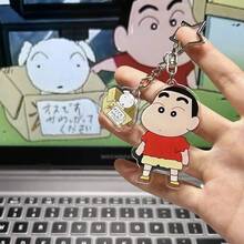 蜡笔小新卡通主题应援吊坠，亚克力钥匙扣，创意可爱小众背包挂件，精美礼物 - 彩色 - 查看 9