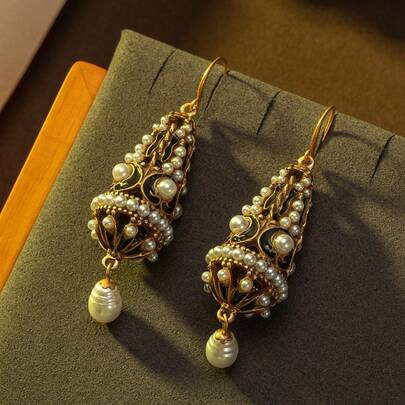 A Pair Of Vintage B…