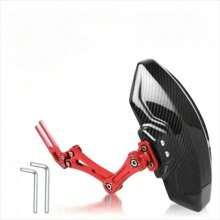 Universal Motorcycle Rear Adjustable Electrocar Modified Mudguard Imitation Carbon Fiber Rear Wheel Mudguard