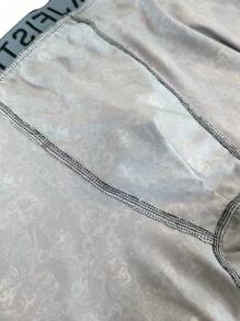 12-Pack Men's Sports Boxer Briefs - Moisture-Wicking Elastic Underwear Suitable For Daily Fitness And Outdoor Activities, Soft And Comfortable Breathable Fabric, Men's Summer Underwear (Polyester Blend)