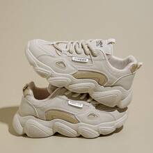 Women Wedge Sneakers - 深米 - 查看 8