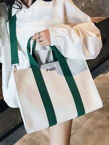 女士简约方形布艺托特包，专业办公风格时尚手提包，可作为单肩包或斜挎包使用 - 綠色 - 查看 3