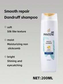 Pantene Silk Smooth Shampoo 200ML, For Frizzy And Tangled Hair