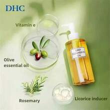 DHC Facial Cleansing Oil, Makeup Remover Ideal For All Skin Types 150ml Deep Pore Cleanser Hydrating Waterproof Makeup Remover Gentle Non-Irritating Daily Facial Skincare Oil Nourishing Cleanser For Dry & Sensitive Skin  Face Cleanser, Skincare Oil - 150 ml - Ver 4