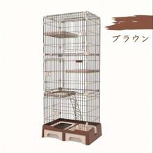 Small Animal Cages & Houses