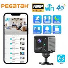 5MP迷你WIFI 4G监控摄像头无线IP摄像头夜间智能家居婴儿监视器视觉CCTV监控摄像头安全摄像头