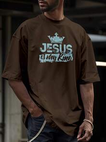 Camiseta Oversized Streetwear Jesus É Meu Rei Coroa Salvador REF 7231 FLUXOGEEK - Marrom - Visão 4