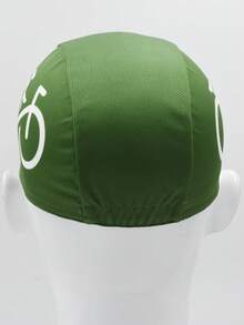 Unisex Breathable Cycling Cap, Lightweight Outdoor Sports Cap For Road Bike, Mountain Bike, Running, Fitness - Multicolor - View 4