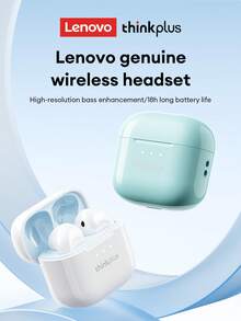 Lenovo 联想 LP23 蓝牙耳机保护套组合，半入耳式立体声效果，高清语音通话，灵敏麦克风，智能降噪，音乐游戏双模式，低延迟，长续航，适用于智能手机和电脑 - 粉紅色+1保護套 - 查看 3