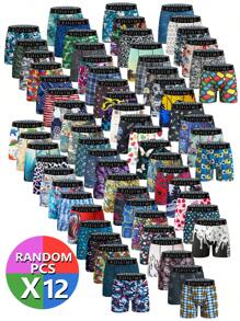 12-Pack Men's Sports Boxer Briefs - Moisture-Wicking Elastic Underwear Suitable For Daily Fitness And Outdoor Activities, Soft And Comfortable Breathable Fabric, Men's Summer Underwear (Polyester Blend)