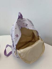 1 件开学蝴蝶结图案背包，大容量学生包，带笔记本电脑隔层书包，可调节肩带书包，休闲轻便旅行背包，非常适合女孩/青少年/学生/毕业生，适合日常使用、郊游、旅行、学校和开学