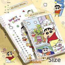 2025新款蜡笔小新B5笔记本高档活页横线A5厚记事本文具 - 彩色 - 查看 3