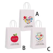 20/50 件定制开学白纸礼品袋，带手柄，个性化图片和文字，坚固耐用的包装袋，适合开学季、节假日、生日礼物 - 彩色 - 查看 14